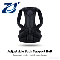 Ceinture de soutien lombaire respirante en maille avec fermeture auto-agrippante réglable, correcteur de posture pour hommes et femmes, idéal pour le bureau et le travail