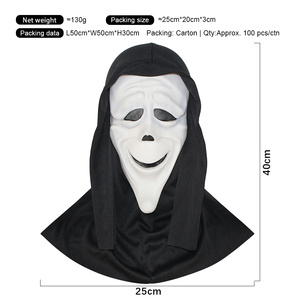 Masque d'horreur en latex Scream pour Halloween, masque de visage effrayant, accessoires de fête costumée et de cosplay - Product Image 4