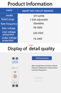 สวิตช์พลาสติกขนาดเล็ก MCB 1P WIFI สำหรับใช้ในบ้านอัจฉริยะสีส้ม0-63A พื้นผิวการทำลาย6kA - Product Image 5