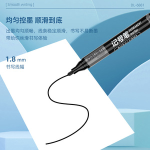 Deli <b>Marker</b> Pen 6881 <b>Permanent</b> Ink Oil Based Red Blue Black Label Writing Stationery - Product Image 2