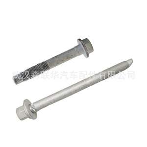 สลักเกลียว M16 สำหรับช่วงล่างฟอร์ดทรานซิท 1823598 2095612 อะไหล่ทดแทนด้านหน้าและด้านหลัง เหล็กกล้าคาร์บอนสูง - Product Image 3