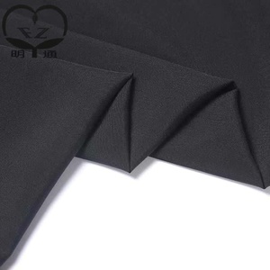 Всесезонная термозащитная базовая ткань для пошива курток, обеспечивающая превосходное тепло - Product Image 3