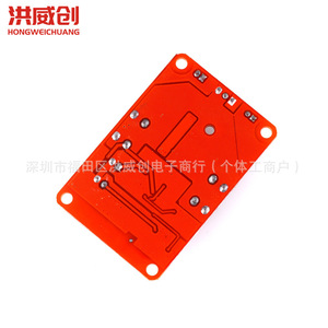 Carte d'amplificateur de haut-parleur 326, mini amplificateur stéréo 2x15W pour sortie audio, PCB rouge - Product Image 3