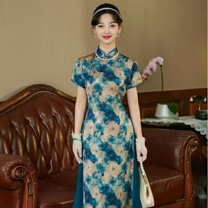 आधुनिक मैक्सी पोशाक के साथ आधुनिक मैक्सी पोशाक और आकार के चीनी चींगसम चींगसम चींगसम - Product Image 1