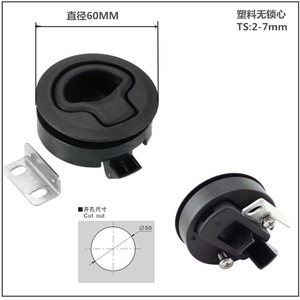 M1 Roestvrijstalen Flush Pull Slam Latch Meubelhendel Vergrendelknop Zinklegering Auto Gereedschapskist Accessoires Badkamerdeur Gadget - Product Image 4