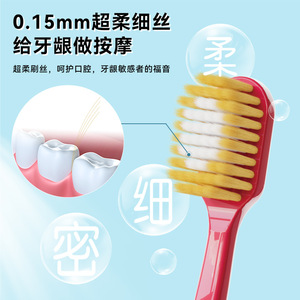 Cepillo de Dientes de Cabeza Ancha con 54 Orificios, Cerdas Suaves de Nailon, para Adultos, Paquete Familiar - Product Image 2