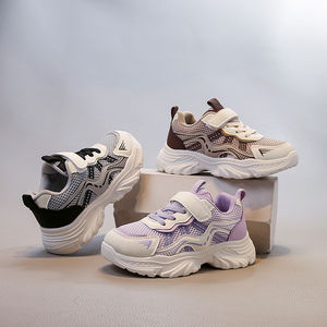 Cema 2025 nouveau Design usine approvisionnement <span class=keywords><strong>pas</strong></span> <span class=keywords><strong>cher</strong></span> prix enfants uniforme étudiant respirant maille enfants <span class=keywords><strong>garçon</strong></span> école chaussures de sport - Product Image 6