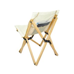 Custom <strong>Folding</strong> New Furniture Style Leisure <strong>Chair</strong> Outdoor Wooden Camping Beach <strong>Chair</strong> Canvas Fabric Foldable <strong>Butterfly</strong> Wood <strong>Chair</strong> - Product Image 3