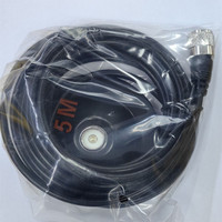 Antena de ventosa a prueba de polvo para walkie-talkie montada en vehículo, cable coaxial corto de 5 metros, conectores BNC macho de 9 cm y conector macho tipo C