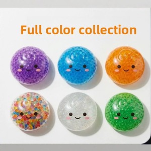 Jouet anti-stress de simulation en forme de boulette vapeur, avec billes qui éclatent et bulles géantes, visages expressifs, en caoutchouc, grand format, à rebond lent - Product Image 3
