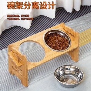 ขาตั้งชามอาหารสัตว์เลี้ยงไม้ไผ่แบบสองชั้นพร้อมถาดสแตนเลสสำหรับแมว - Product Image 5