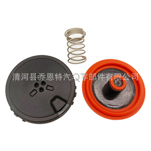 Tapa de Válvulas de Escape para BMW Serie 3 y Serie 5, 11127548196, para Transmisión Manual - Product Image 2