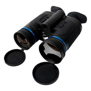 MHプロフェッショナル多機能暗視ゴーグル低照度赤外線融合可視4-in-1ナイトビジョン双眼鏡（GPS付き） - Product Image 1