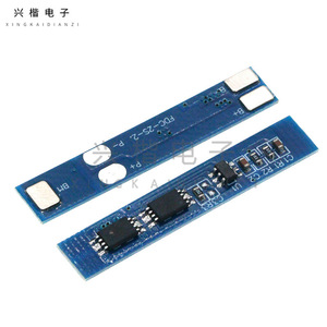 Placa de Protección de Batería de Iones de Litio FDC-2S-2-P 2S 7.4V 8.4V 3A con Protección Contra Sobrecarga y Descarga Excesiva - Product Image 1