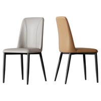 Chaise de salle à manger à cadre en acier au carbone rembourrée et confortable pour intérieur, moderne et luxueuse, au design nordique et à dossier haut
