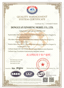 Fábrica de Moldes para <span class=keywords><strong>Chocolate</strong></span> y Cacao de Acero Inoxidable de Alta Precisión, Mecanizados por CNC - Product Image 6