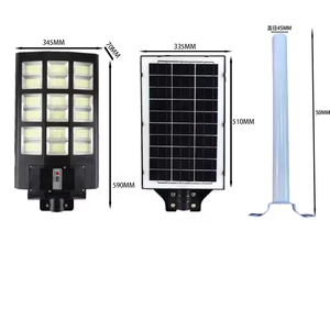 200W 300W 500W Solar Street Light New Energy Waterproof IP65 Outdoor Lighting with Remote Control for Garden Landscape - Product Image 3