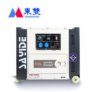 Generador Diésel Dongshuang de 8kW 10kW con Carcasa Insonorizada, Monofásico 220V, Trifásico 380V para Construcción y Minería - Product Image 3