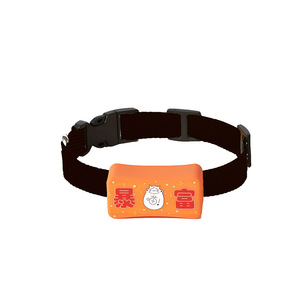 Traceur GPS pour animaux de compagnie en silicone étanche 4G Bluetooth pour chats avec application de suivi Android - Product Image 1
