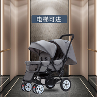 Poussette double pour jumeaux, pliable, dossier réglable, espace spacieux, freins, pour enfants de 0 à 3 ans, confortable