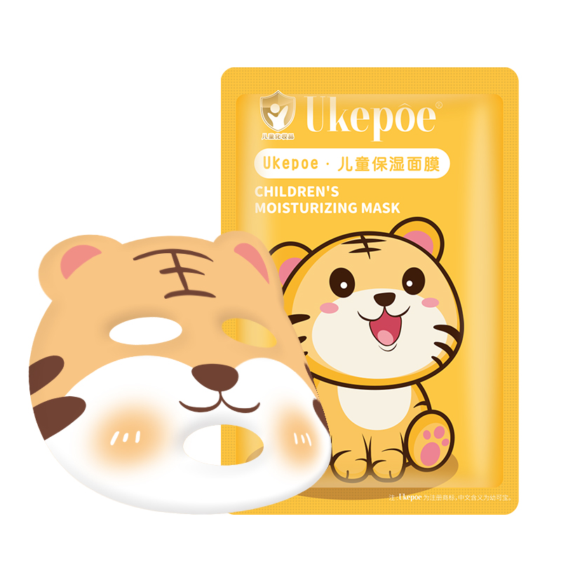 Tiger Moisturizing Kids Mask 20ml