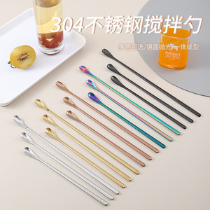 Cuchara de Acero Inoxidable con Mango Largo en Forma de Gota de Agua, Agitador Creativo para Café y Postres, Cucharas para Bar y Coctelería - Product Image 2