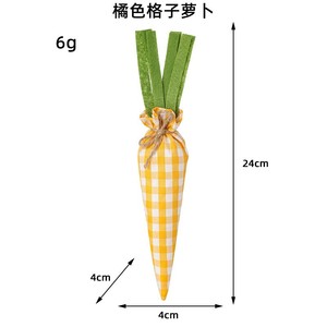 DAMAI Easter Carrot Hanging Ornaments Easter Artificial Mini Carrot Hanging Ornaments for Easter Party Home DIY Craft Decor - Product Image 4