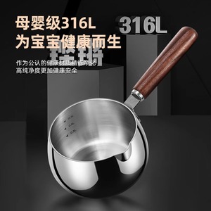 Marmite à lait et soupe en acier inoxydable 316, petite, pour une personne, cuiseur vapeur tout-en-un, <span class=keywords><strong>pot</strong></span> spécial pour la préparation des aliments pour bébé, compatible gaz - Product Image 6