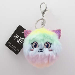 <span class=keywords><strong>Miroir</strong></span> cosmétique double face brodé en peluche arc-en-ciel de dessin animé, porte-clés, pendentif pour sac d'étudiant, AliExpress - Product Image 3
