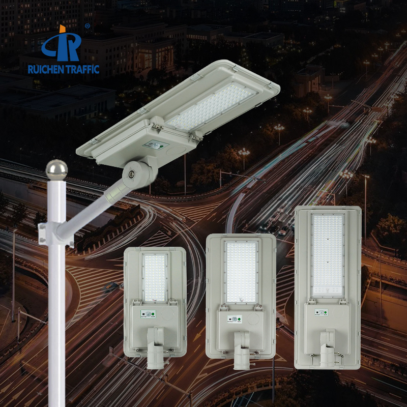 200w Split Lamp Housing Integrated Panel