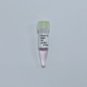 Super KASP PCR MixPlus (Low ROX+) - 2X per Genotipizzazione SNP |   GDSBio - Product Image 2