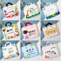 Sacs de courses personnalisés en PEHD découpés sur mesure, résistants à l'humidité, avec logo et couleur personnalisés, imprimés en sérigraphie pour chaussettes, chaussures et vêtements
