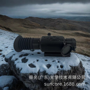 Ba612 <b>Night</b> <b>Vision</b> <b>Monocular</b> 640x512 Resolution Thermal Imaging Scope Infrared Device For Hunting And Surveillance - Product Image 2