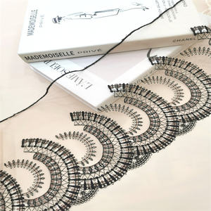 Dentelle en tulle nude douce de haute qualité 2024, broderie, bordure en dentelle, fleurs noires, dentelle pour la fabrication de lingerie féminine - Product Image 2