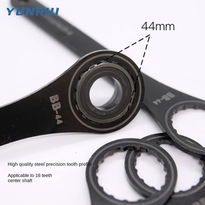 Yunrui Mountain Road Xe Đạp Phía Trước BB Trục Hợp Kim Nhôm 44 Cờ Lê 16 Răng Tấm Cài Đặt Và Loại Bỏ Công Cụ Trọng Lượng Nhẹ - Product Image 4