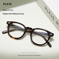 88012 Montures de lunettes vintage en acétate à monture complète, style influenceur, inspirées d'Instagram et de Xiaohongshu