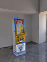 Máquina de Cambio de Monedas Inteligente sin Efectivo, Dispensador de Fichas con Pantalla Táctil y Código QR para Parques Infantiles Interiores FEC