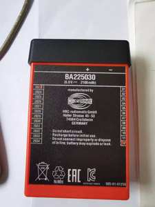 MBM06MH 7.2V 750mAh NIMHバッテリーAUTECリモートコントロールIP65バッテリーMBM06MH - Product Image 4