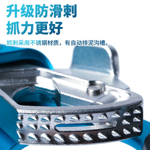 อุปกรณ์ช่วยปีนเขาแบบเชือกอลูมิเนียมอัลลอยด์ 4Kn ยี่ห้อ Camnel สำหรับปีนเขาและกิจกรรมกลางแจ้ง - Product Image 3