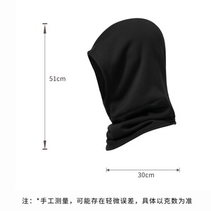 Masque facial en polaire Jiemeirui, taille unique, noir, protège-cou chaud, chapeau de cyclisme et de randonnée en plein air, couvre-chef de sport - Product Image 3