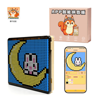 Tableau de contrôle intelligent LED 32x32 pour perles à fusionner, contrôle par application, compatible avec les perles Perler de 2,6 mm, import de photos, guide de luminescence, artisanat DIY pour adolescents et adultes