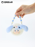 Dompet Koin Mini Boneka PVC Bestie Lamb Kawaii, Aksesoris Tas & Tempat Kunci