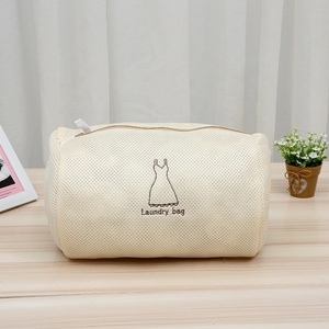 6pcs set Del Ricamo Del Reggiseno Della Biancheria Intima Vestiti Della Maglia Sacchetto di Lavaggio Della Biancheria Sporca per il Lavaggio lavatrice - Product Image 6