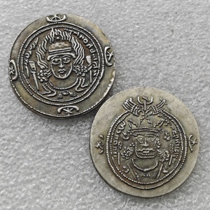 # 448 Monedas Conmemorativas de Estilo Antiguo de la Antigua Grecia. - Product Image 1