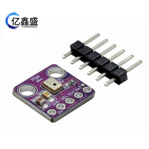 Módulo de Micrófono MEMS PDM MP34DT01 de 12 mm x 12 mm, 3.3 V, Amplificador Integrado, Montaje en Superficie - Product Image 2