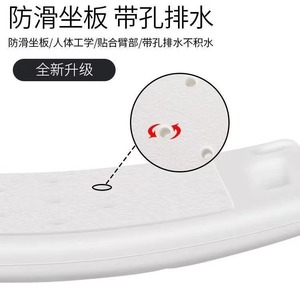 Heng Shunhong <b>Shower</b> <b>Chair</b> Aluminum Alloy Non Slip Bath Stool For Elderly And Pregnant Women Home Use - Product Image 4