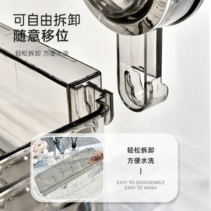 Peninsula Good Products Suction Mounted Bathroom Shelf Ice Cube Pattern Organizer Durable Rectangular Single Layer Storage Rack - Product Image 5