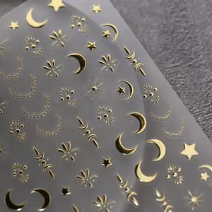 Paquete de 20 Pegatinas de Vinilo Autoadhesivas con Forma de Estrella, Resistentes al Agua, con Acabado Brillante, Serie Ekiben, Decorativas - Product Image 6