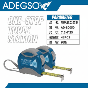 Resistente 75M acciaio misura nastro Set materiale PVC per la misurazione distanza per uso fai da te e professionale-fornitore di massa disponibile - Product Image 1