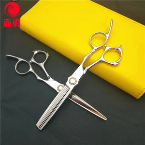 Tijeras de Peluquería Chibi, Acero Inoxidable 440C, Tijeras de Entresacar con 30 Dientes, para Diestros, Tijeras Planas de Salón, Corte Profesional - Product Image 1